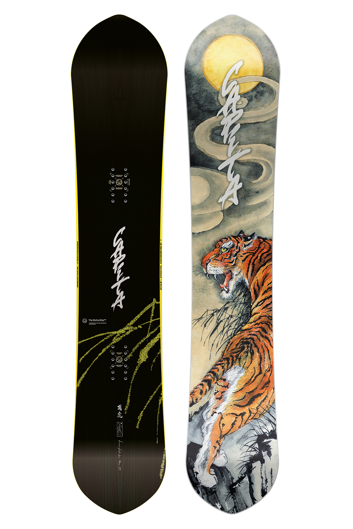 【美品送料込】24モデルCAPITA KAZU KOKUBO PRO 157cm kazu kokubo pro capita157 板のみ