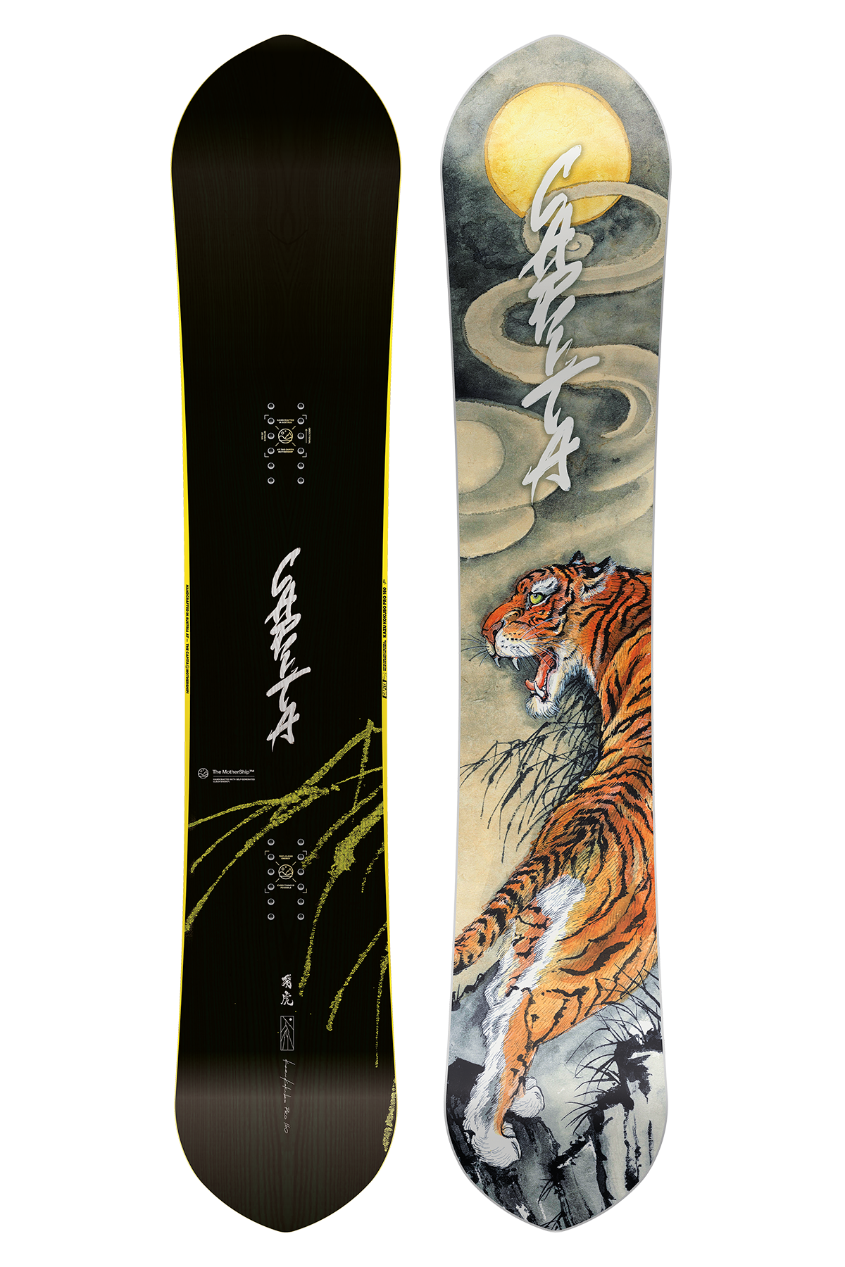 CAPITA キャピタ KAZU KOKUBO 154 ユニオン アトラス CAPITA キャピタ KAZU KOKUBO 154 ユニオン アトラス